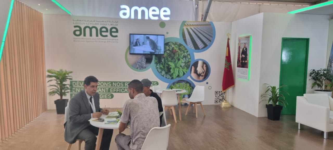 L’AMEE au salon SIAM 2024