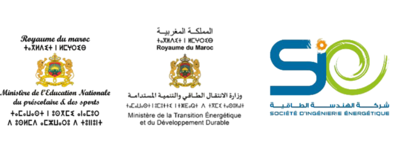 AMEE – Ministère de la Transition Energétique et du Développement Durable – Ministère de l’Education Nationale, du Préscolaire et des Sports – Société d’Ingénierie Energétique