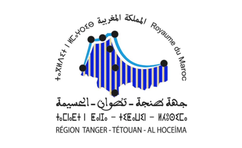 AMEE – Région de Tanger-Tétouan-Al Hoceima