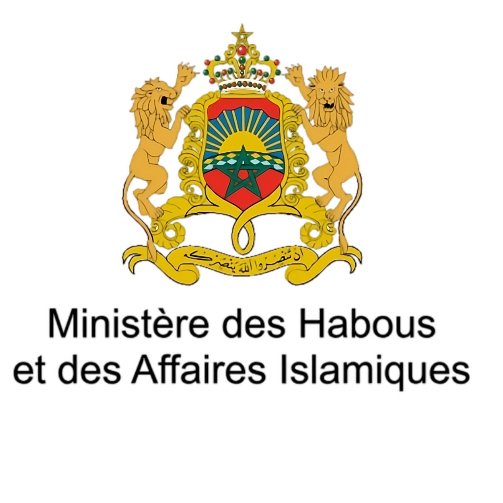 AMEE – Ministère des Habous et des Affaires Islamiques
