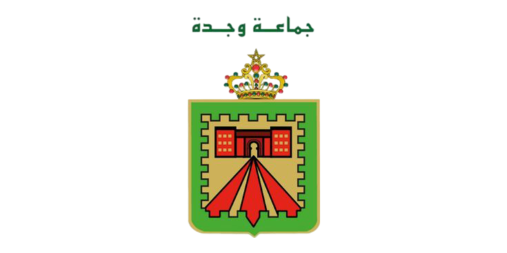 AMEE – Commune d’Oujda