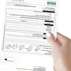 Description of the image